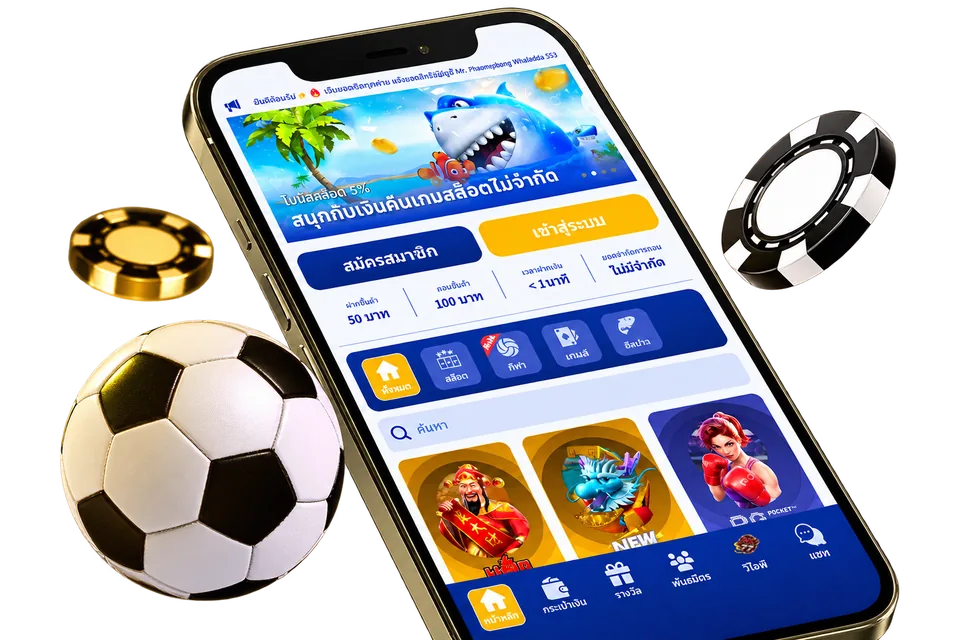 Application preview